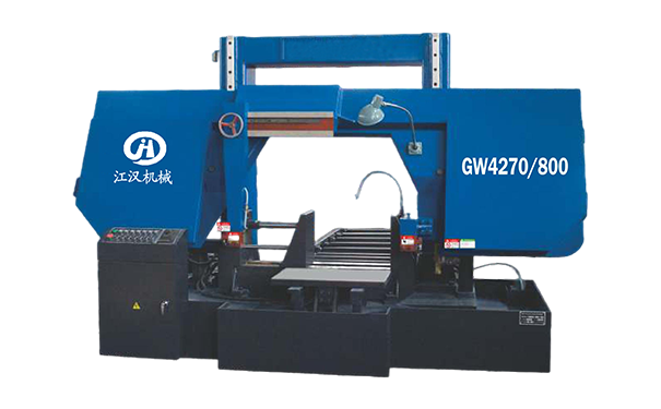 剑阁GW4270/800双柱龙门卧式带锯床